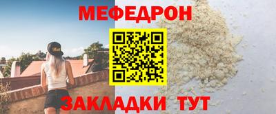 mdpv Донской