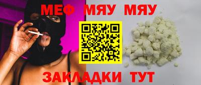 mdpv Донской