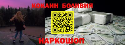 mdpv Донской