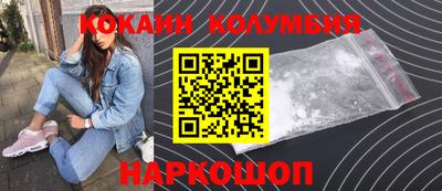 mdpv Донской