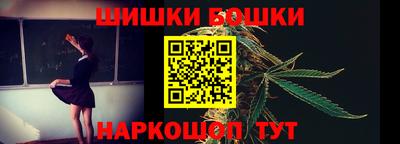 стафф Донецк