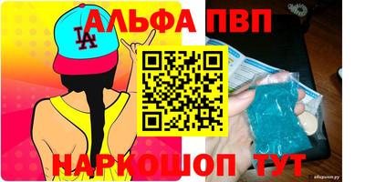 mdpv Донской