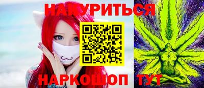 мет Дубна