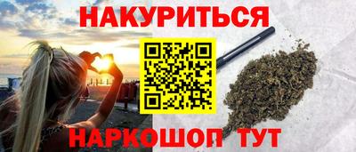 стафф Донецк