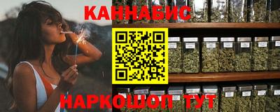 мет Дубна