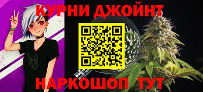 мет Дубна