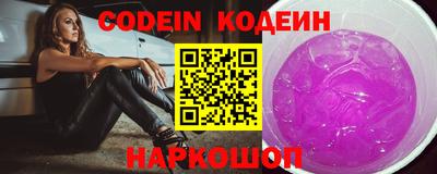 mdpv Донской