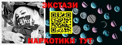 мет Дубна
