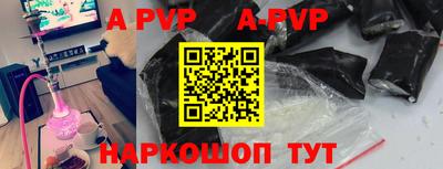 мет Дубна