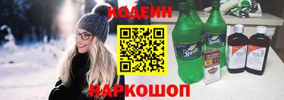 mdpv Донской