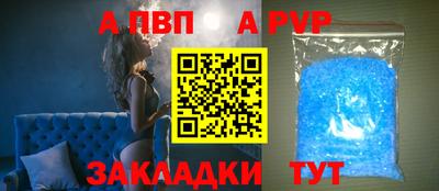 мет Дубна
