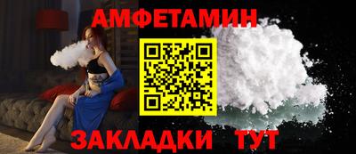мет Дубна