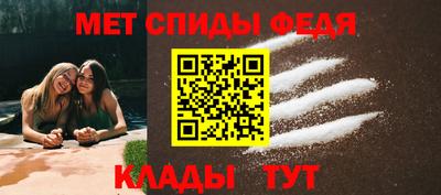 mdpv Донской