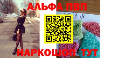 мет Дубна
