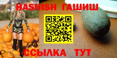 мет Дубна