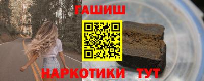 мет Дубна