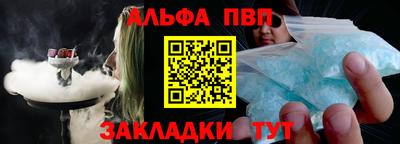 мет Дубна
