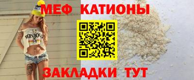 mdpv Донской