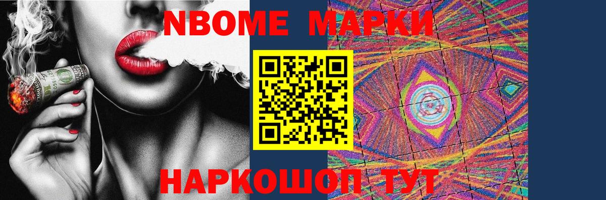 ЛСД экстази кислота  ЛСД экстази ecstasy  Мирный  Вход с VPN 